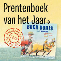 boer boris